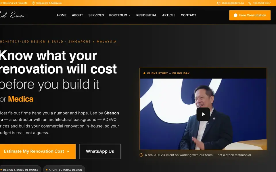 Ad-Evo website homepage, 4 Oct 2026
