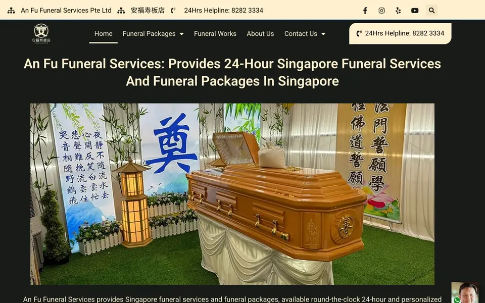 An Fu Funeral Services Pte Ltd website homepage, 4 Oct 2026