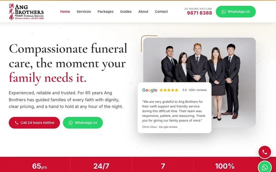 Ang Brothers Funeral Services website homepage, 4 Oct 2026