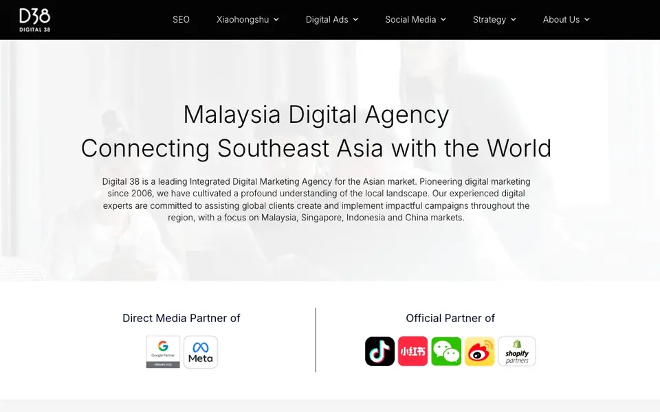 Digital 38 Singapore website homepage, 4 Oct 2026