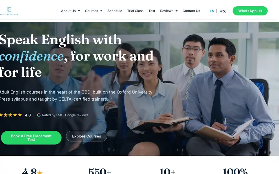 English Explorer website homepage, 4 Oct 2026