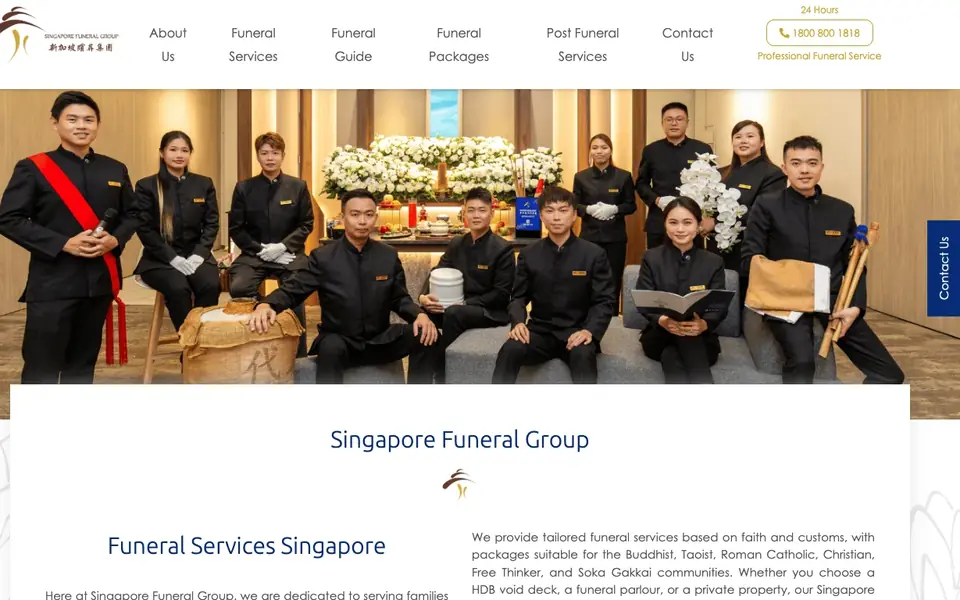 Singapore Funeral Group website homepage, 4 Oct 2026
