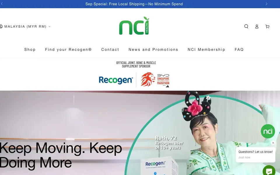 NCI Recogen website homepage, 4 Oct 2026