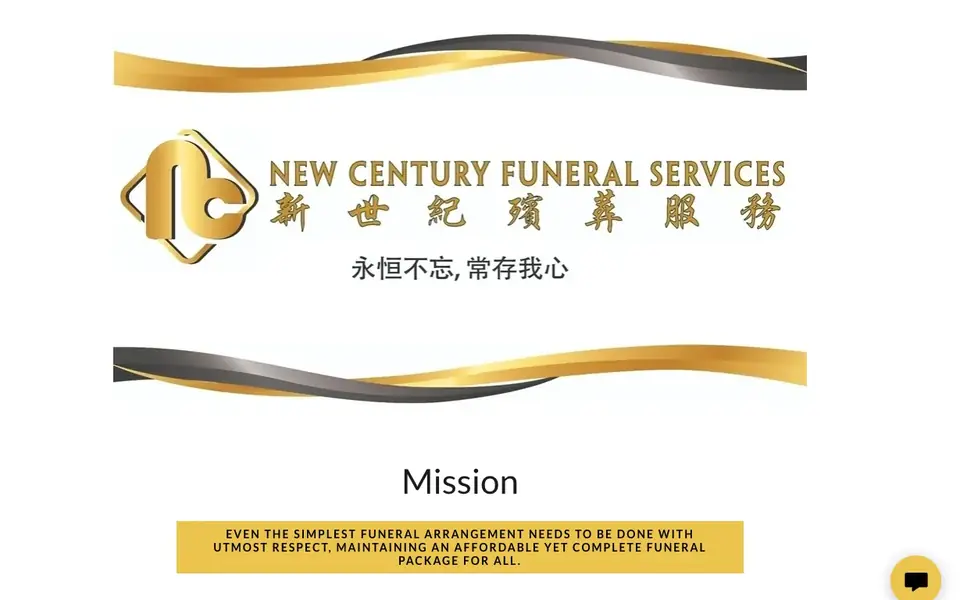 New Century Funeral Services website homepage, 4 Oct 2026