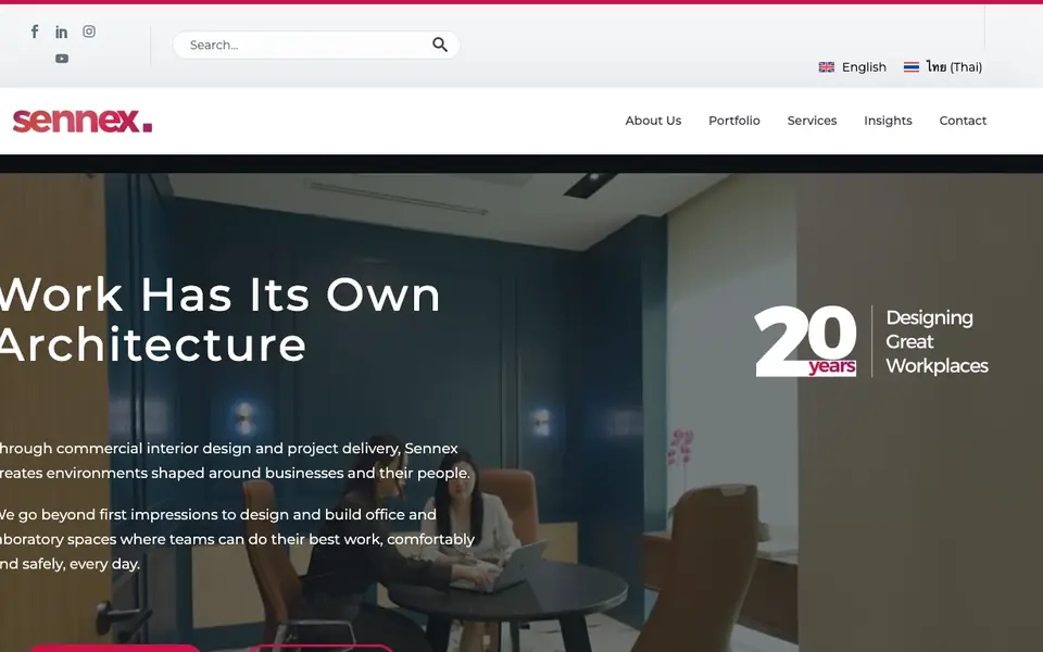 Sennex website homepage, 4 Oct 2026