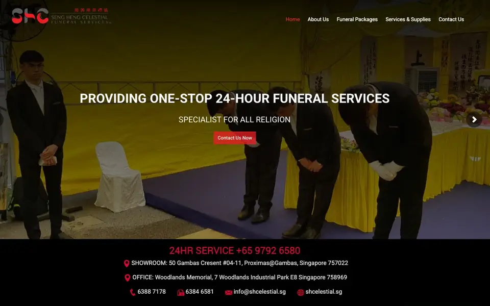 Seng Heng Celestial Funeral Services website homepage, 4 Oct 2026