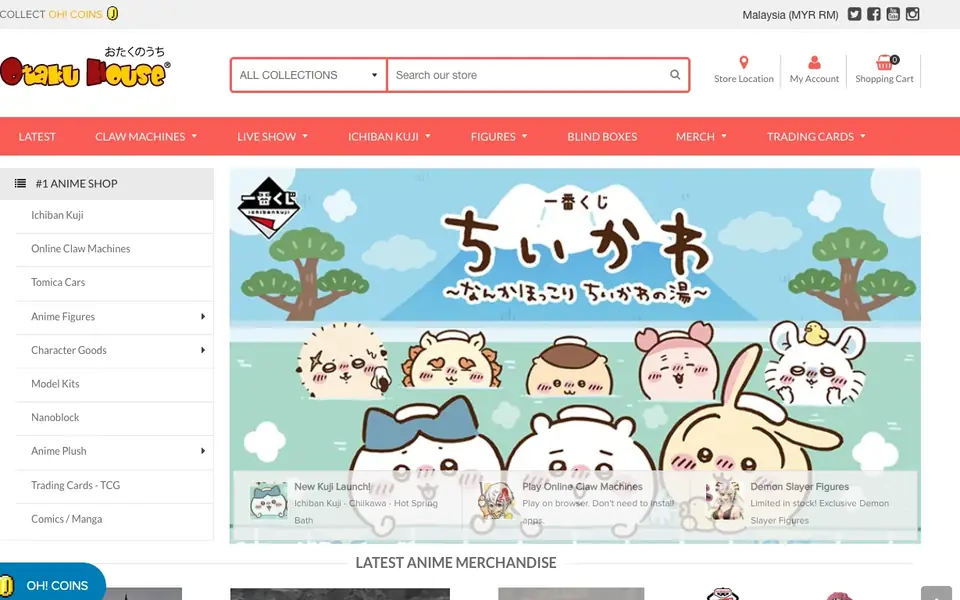 Otaku House website homepage, 4 Oct 2026
