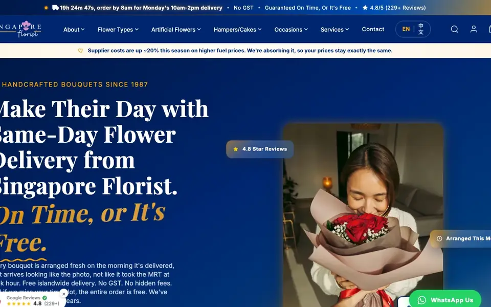 Singapore Florist website homepage, 4 Oct 2026
