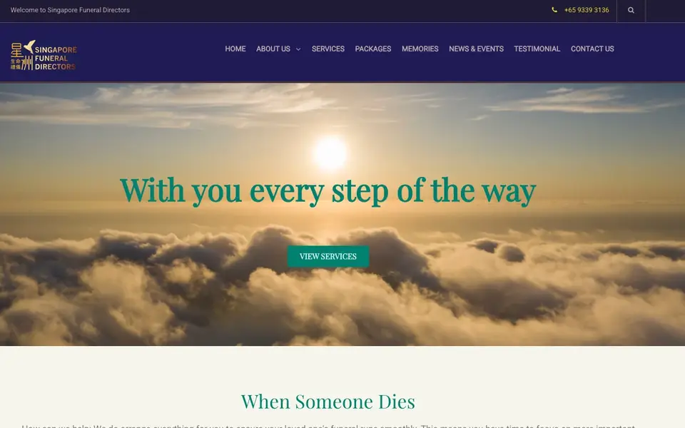 Singapore Funeral Directors website homepage, 4 Oct 2026