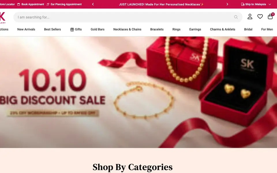 SK Jewellery website homepage, 4 Oct 2026