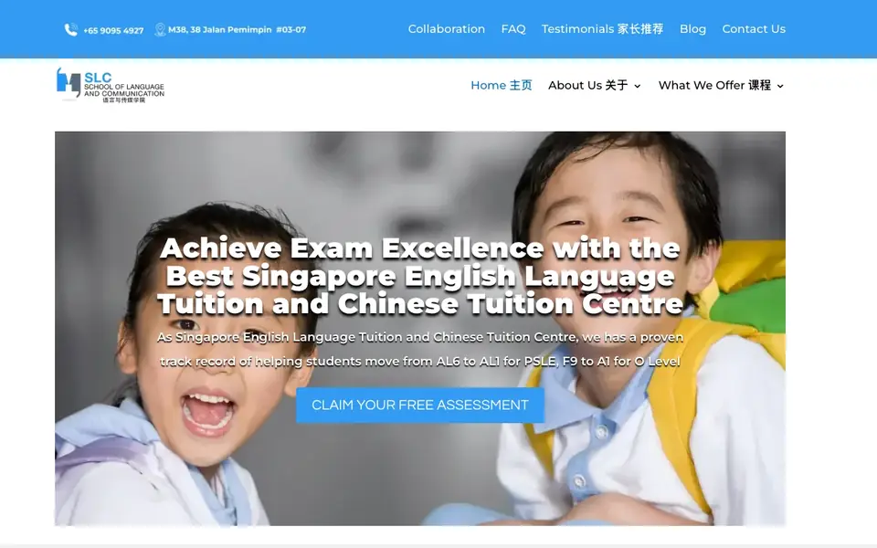 SLC English & Chinese – Bishan Tuition Centre website homepage, 4 Oct 2026