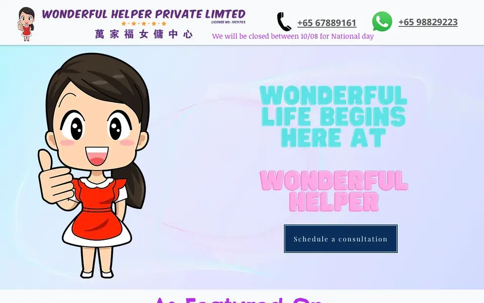 Wonderful Helper website homepage, 4 Oct 2026