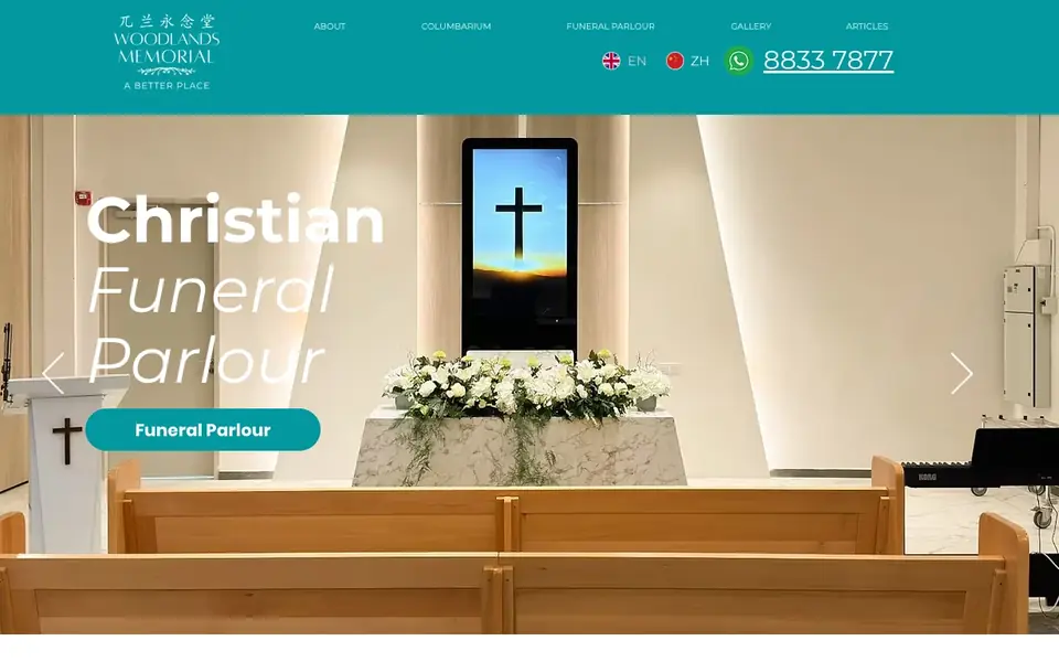 Woodland Memorials website homepage, 4 Oct 2026